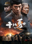 午夜亚洲电影
