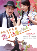 9277动漫电影在线观看