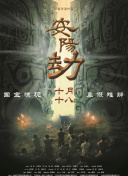 国内成人啪啪网站