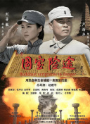 中文字幕狠狠干
