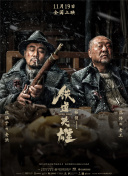 国产精品成人麻豆专区