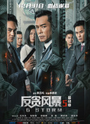 无性