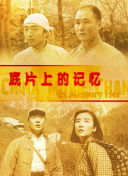 啊轻点灬大ji巴太粗太长了情侣