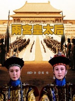 亚洲欧美日本国产综合在线