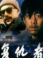 亚洲三区一区