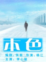 日韩高清在线高清免费