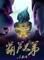 欧美成人久久久免费播放