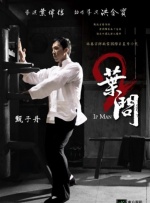 新来的女律师