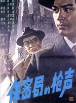 女学生光屁股无内裤网站