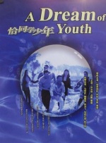 男人人人阁