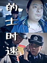 日韩一区二区三区视频在线观看
