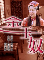 久久亚洲欧洲日产国码