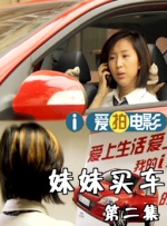 亚洲免费人成在线视频观看