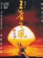 欧美日韩在线播放一区