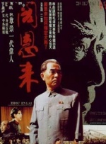 久久伊人久久亚洲综合