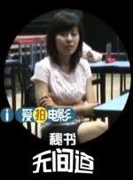 国产午夜电影院