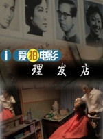 99久久精品国产片