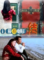 看片网址你懂的