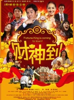亚洲精品中文字幕在线播放