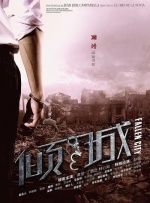 一区二区三区 亚洲