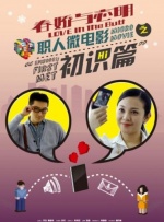 视频福利一区