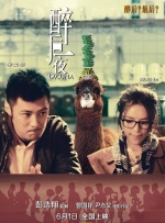 chinesemoney小彬