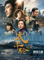 涩涩国产精品福利在线观看