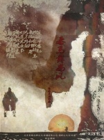 在线观看日韩专区