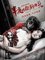 在线欧美v日韩v国产精品v