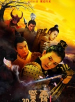 99综合色
