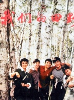 牛牛影院在线永久免费观看