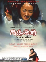 女女车车好快的车车视频