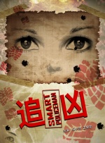 免费h动漫