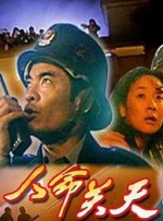 欧洲精品在线观看