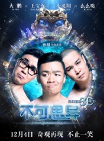 的九一视频入口在线观看