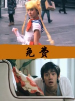 91成人亚洲