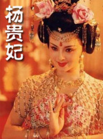 国产成人香蕉