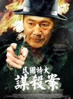 色偷偷网