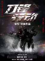 欧美激情50p
