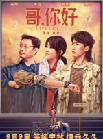 久热国产精品
