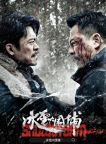 表妹夫的房间