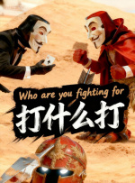 国产亚洲精品资源在线26u