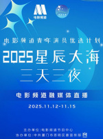 丰满少妇在线观看