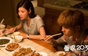 午夜情趣视频在线观看