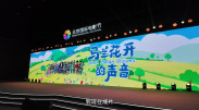 中文字幕精品在线
