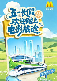亚洲第一天堂无码专区