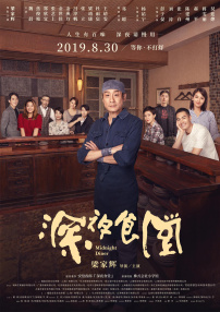 久草网在线观看