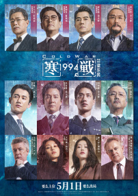 高清2019av手机版