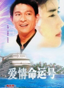 主食是护士