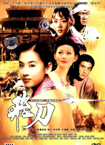 日韩欧美一区二区三区四区